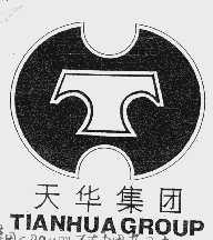 天华