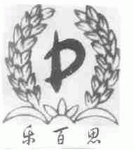 乐百思