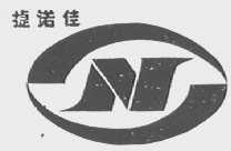 捷诺佳