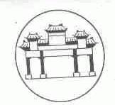 图形