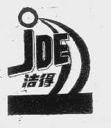洁得   JDE