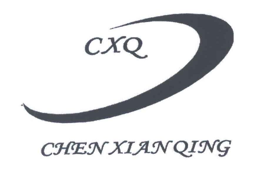 CHEN XIAN QING;CXQ