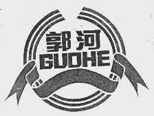 郭河