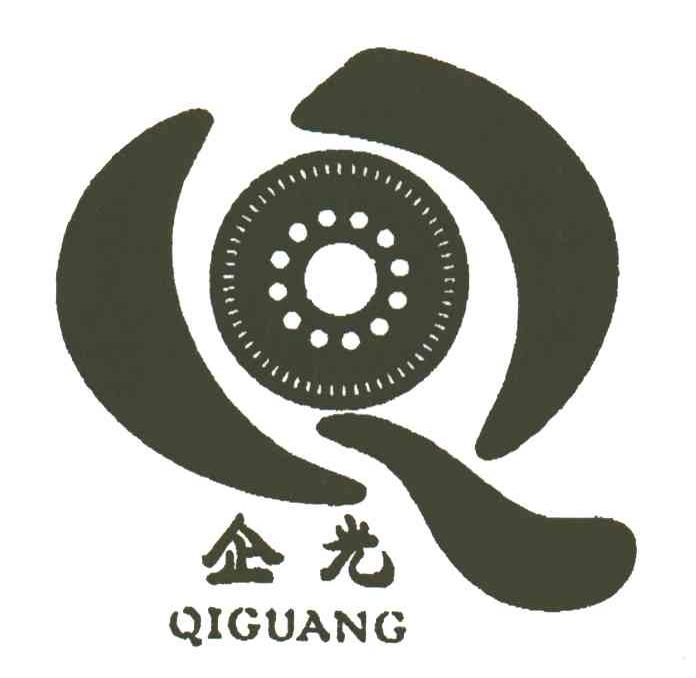 企光