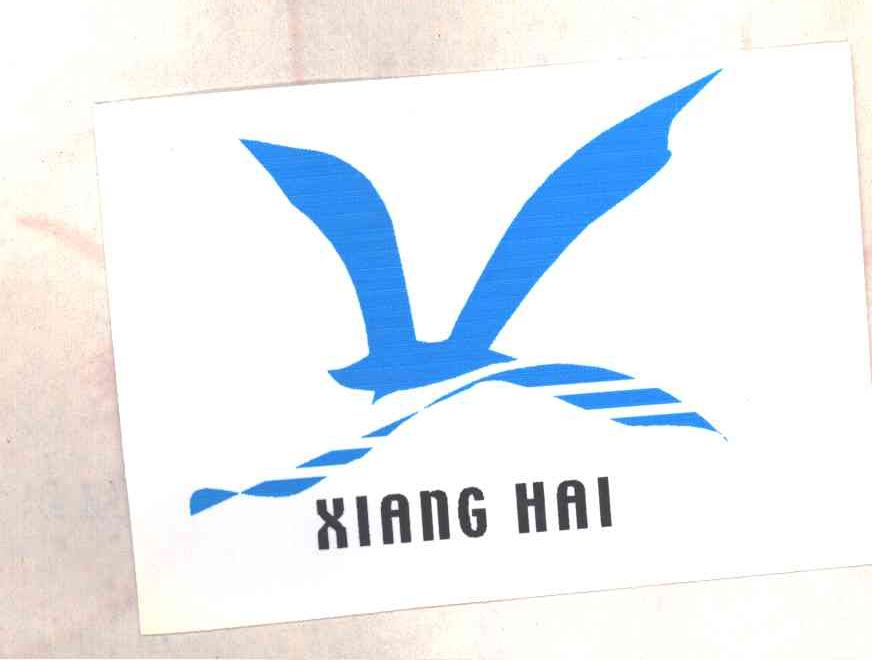 XIANG HAI