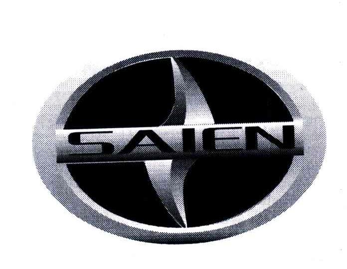 SAIEN
