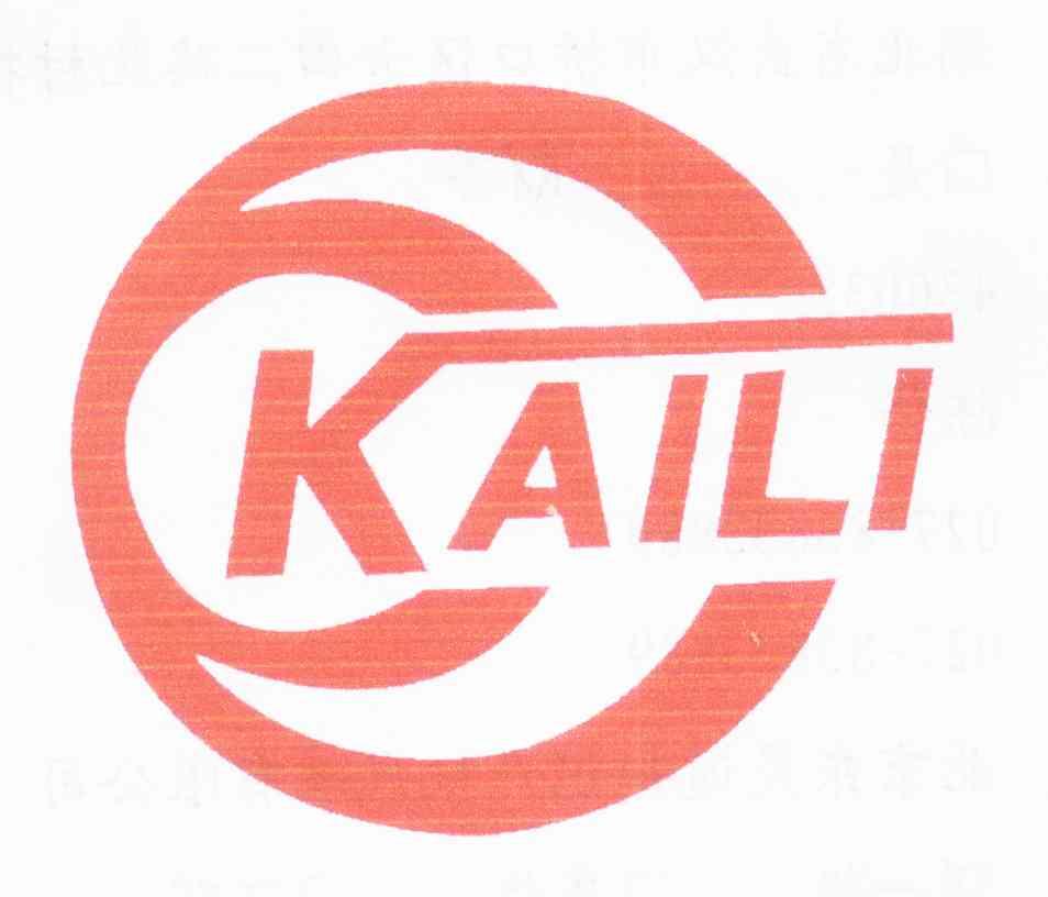 KAILI