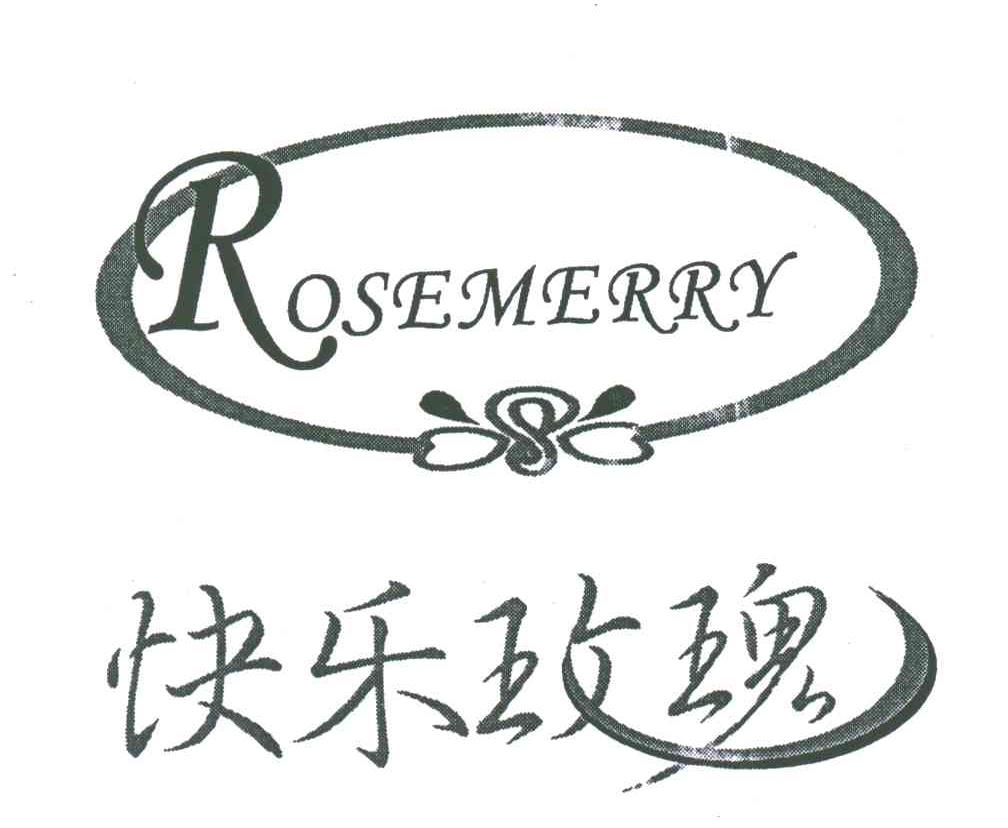 快乐玫瑰;ROSEMERRY;R