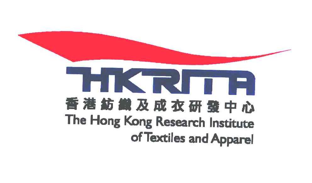 香港纺织及成衣研发中心;HKRITA THE HONG KONG RESEARCH INSTITUTE OF TEXTILES AND APPAREL;HKRITA;THE HONG KONG RESEARCH INSTITUTE OF TEXTILES AND APPAREL