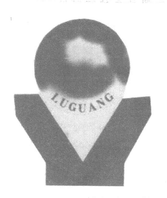 LUGUANG