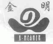 金明;K-MEANER