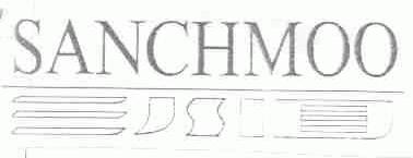 三川目;SANCHMOO