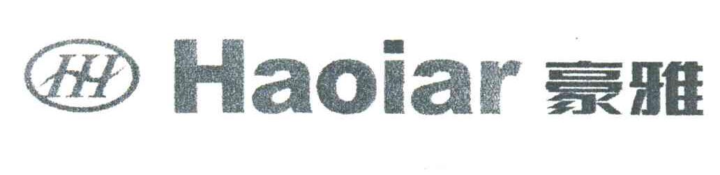 豪雅;HAOIAR