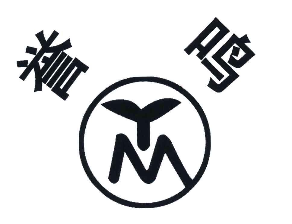 誉鸣;YM
