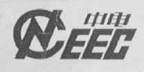中电  CNEEC