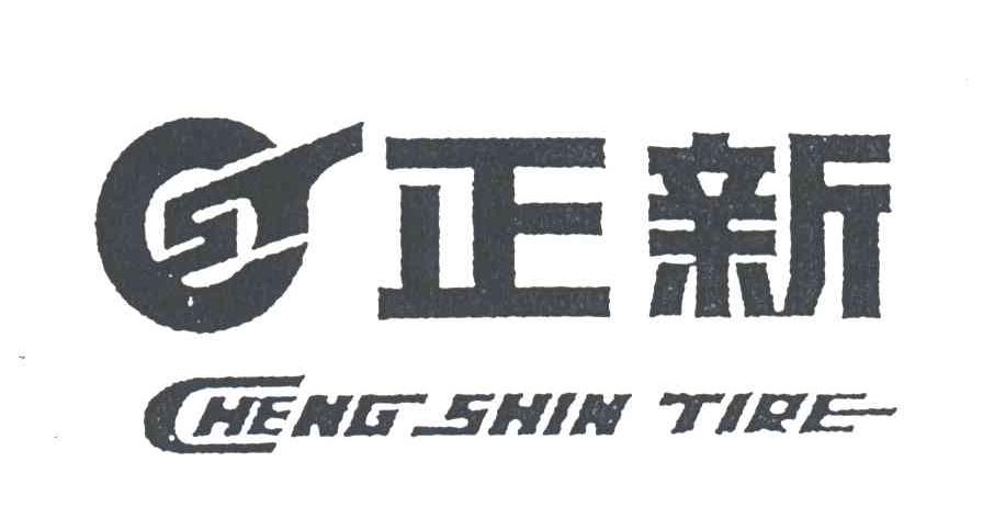 正新;CHENG SHIN TIRE;ST