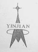 YIN JIAN
