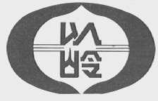 以岭