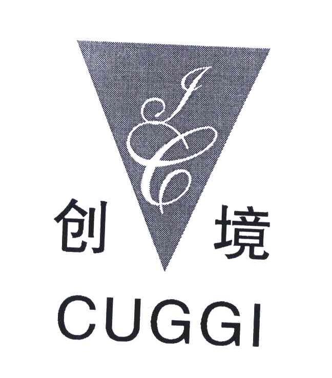 创境 CUGGI