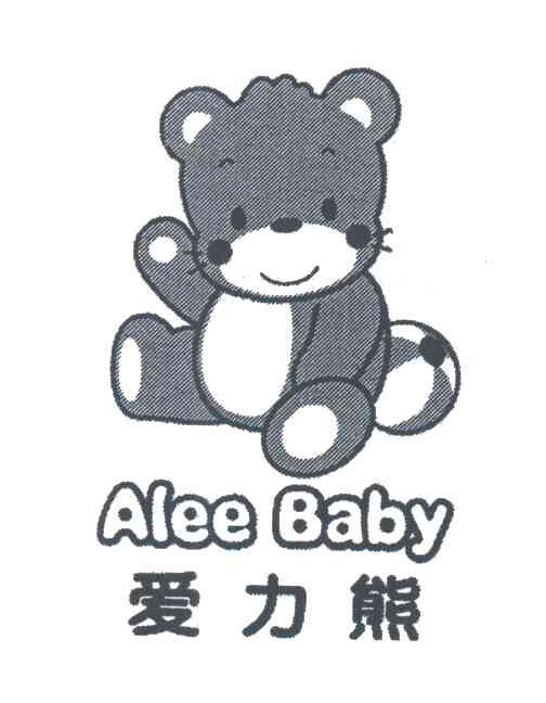 爱力熊;ALEE BABY