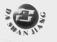 DA SHAN JIANG