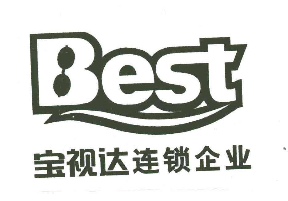 宝视达连锁企业;BEST