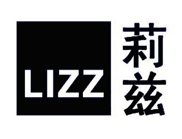 莉兹 LIZZ