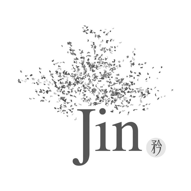 矜