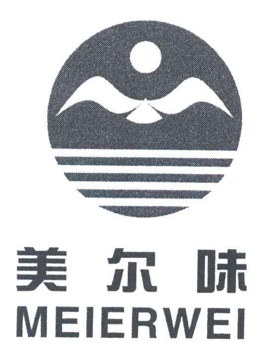 美尔味