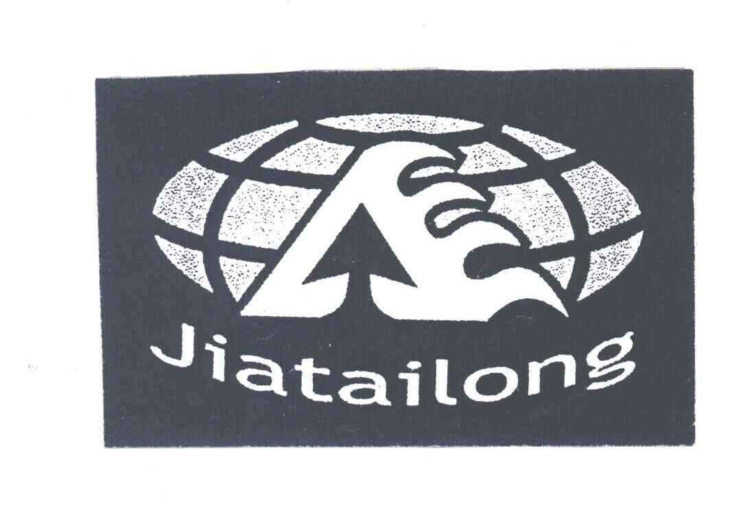JIATAILONG