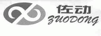 佐动