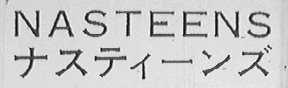 NASTEENS