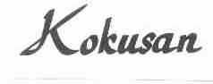 KOKUSAN