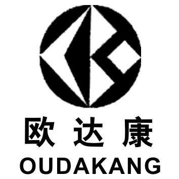 欧达康