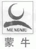 蒙牛