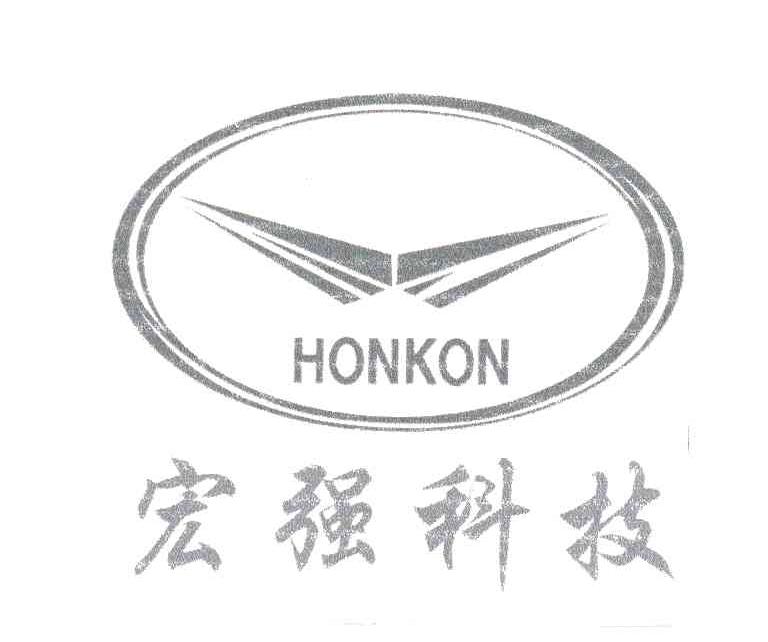 HONKON;宏强科技