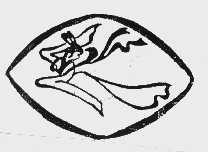 图形