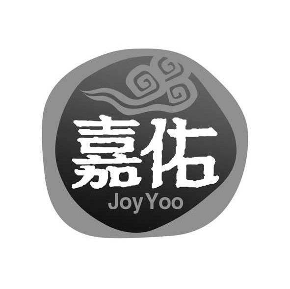 嘉佑 JOY YOO