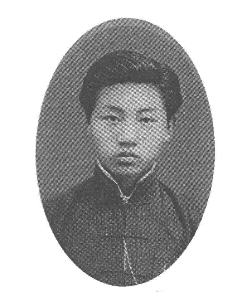 图形