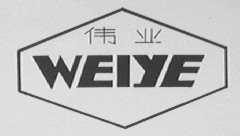 伟业