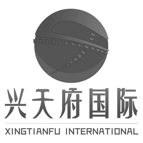 兴天府国际 XINGTIANFU INTERNATIONAL
