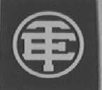 图形