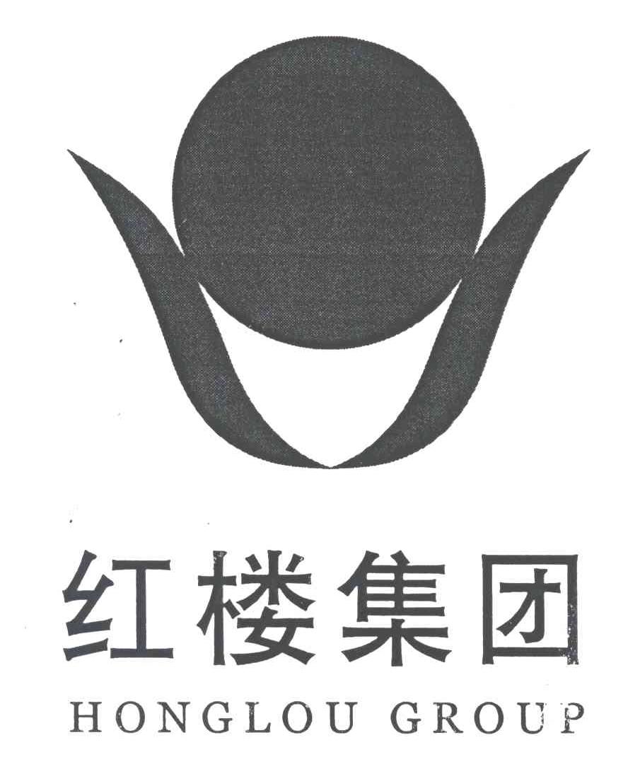 红楼;HONGLOU GROUP