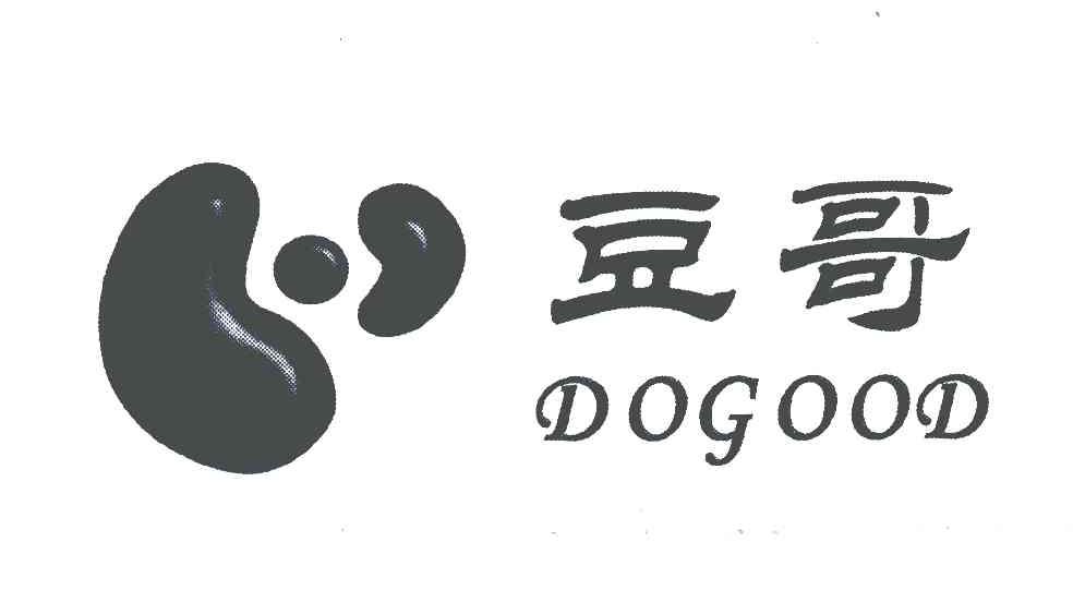 豆哥;DOGOOD