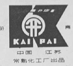 开