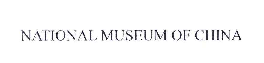 NATIONAL MUSEUM OF CHINA