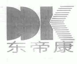 东帝康