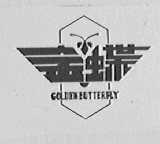 金蝶