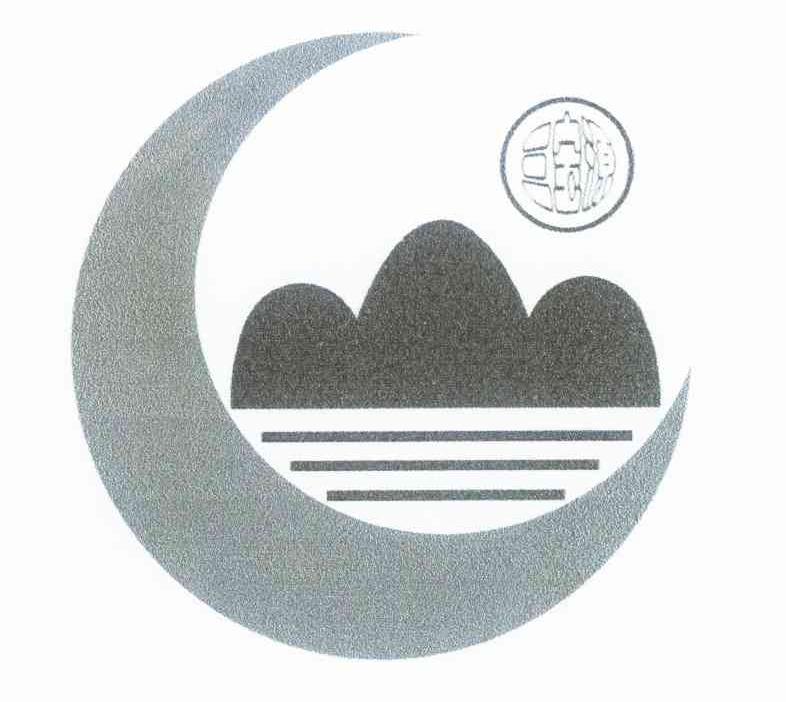 三宝源