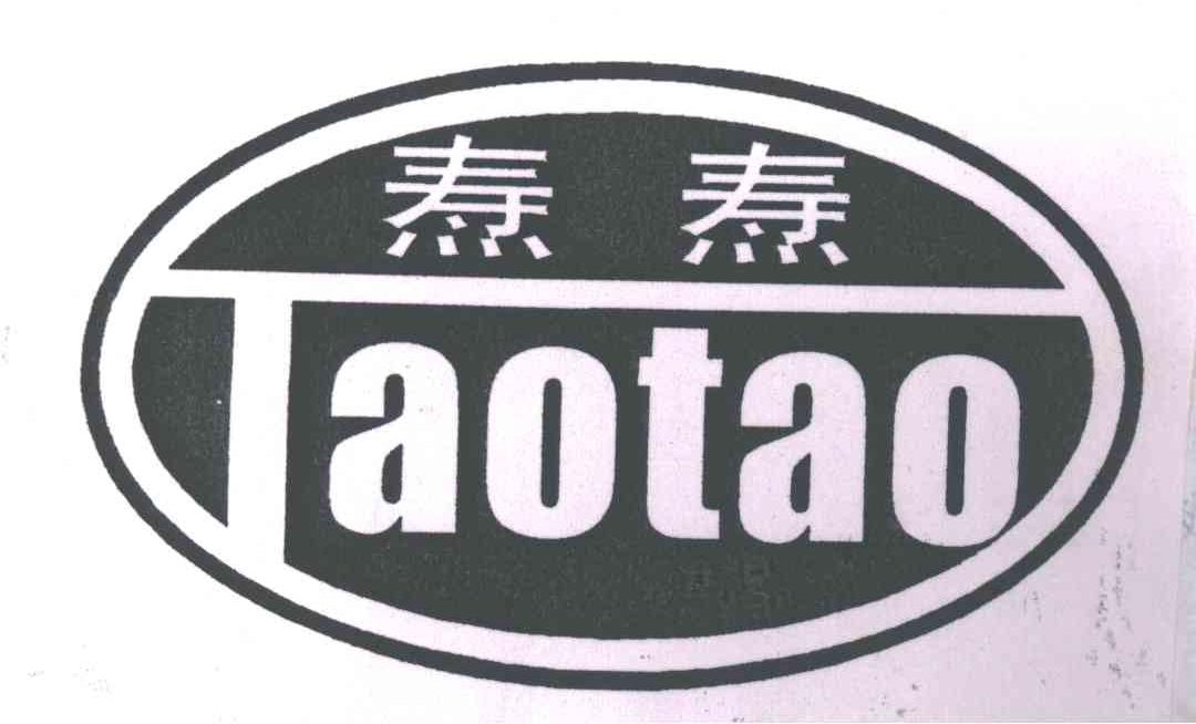 焘焘